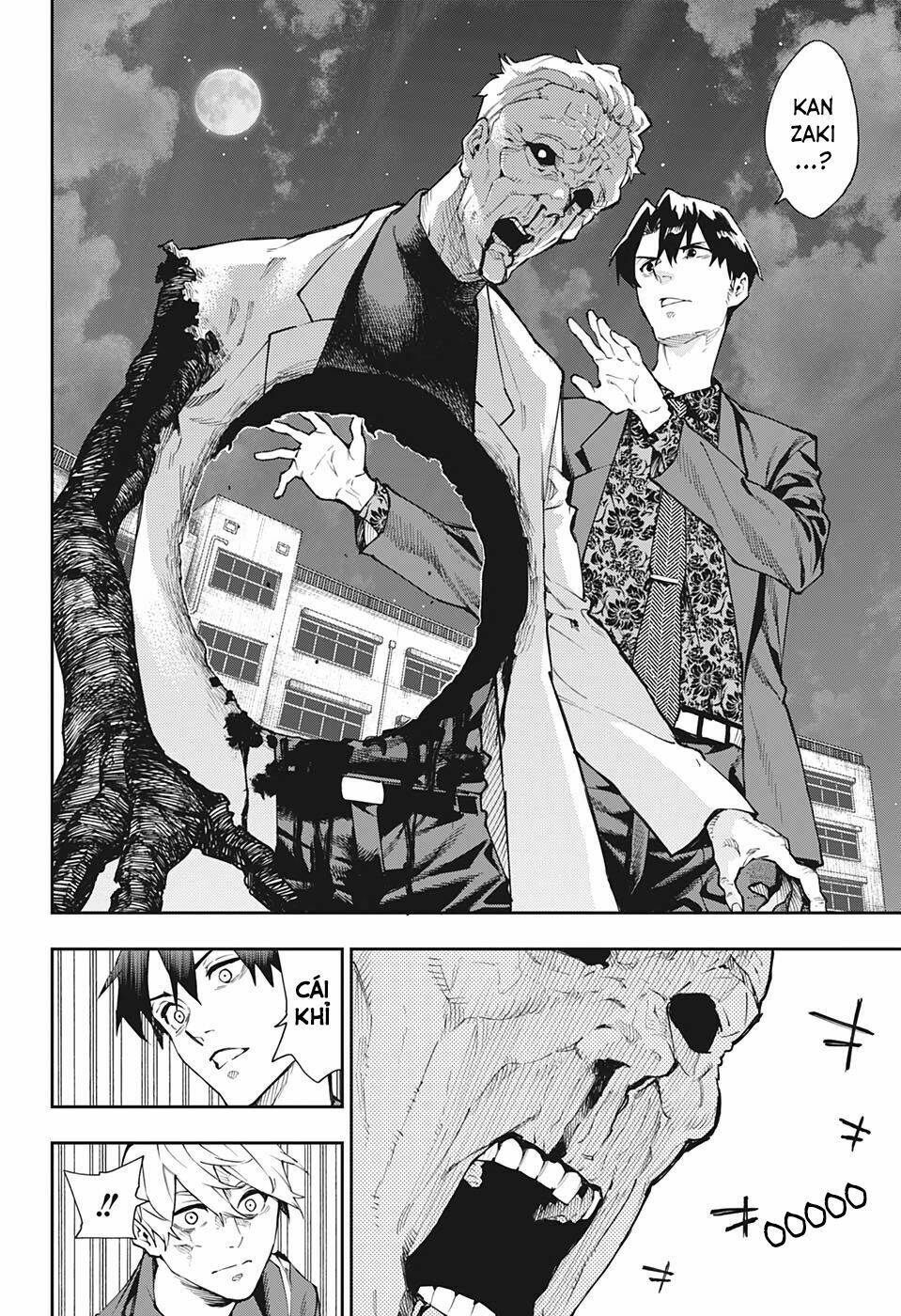 Phantom Seer: Chapter 20