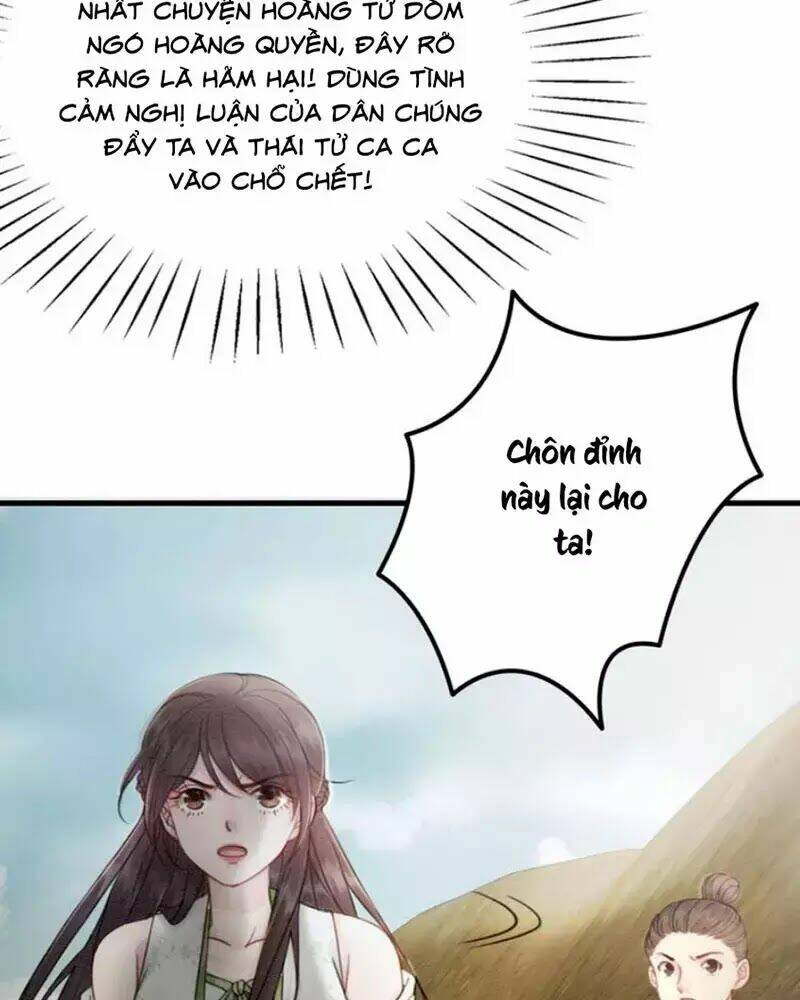 Trọng Sinh Bá Sủng Nhiếp Chính Vương Quá Mạnh Mẽ: Chapter 43
