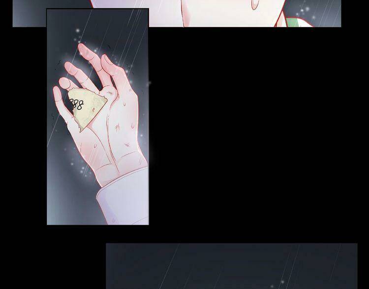 Giai Điệu Của Sự Va Chạm: Chapter 19