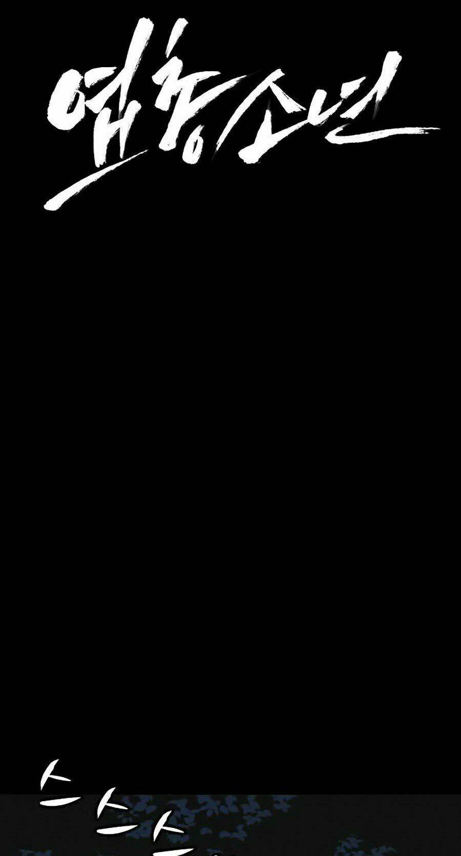 Cậu Bé Shotgun: Chapter 23