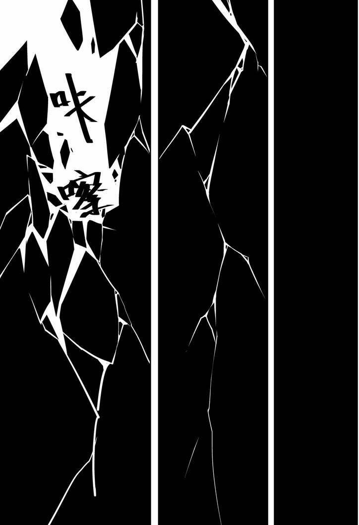 Băng Hoại 3Rd: Chapter 14