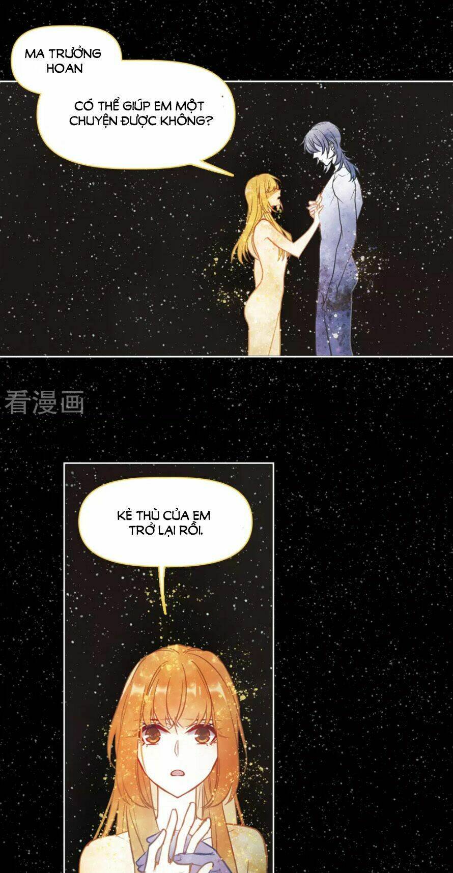 Địa Ngục Cáo Bạch Thi: Chapter 65