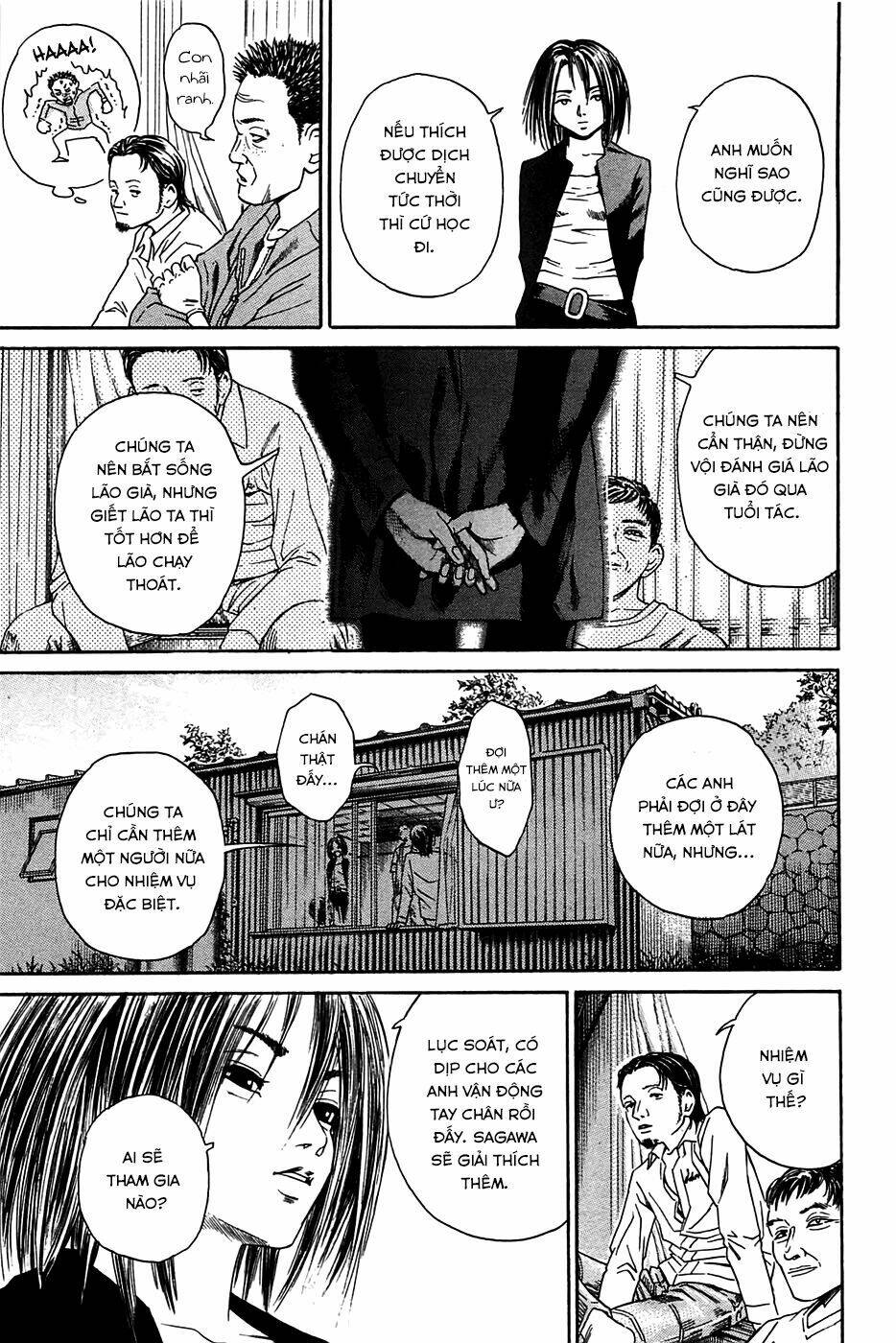Kokukoku: Chapter 4