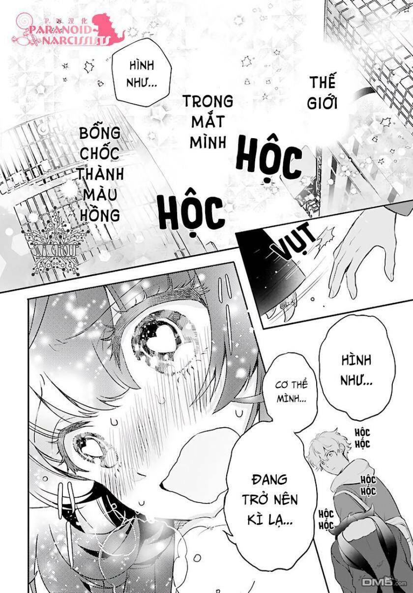 Otome Monster Caramelize: Chapter 1