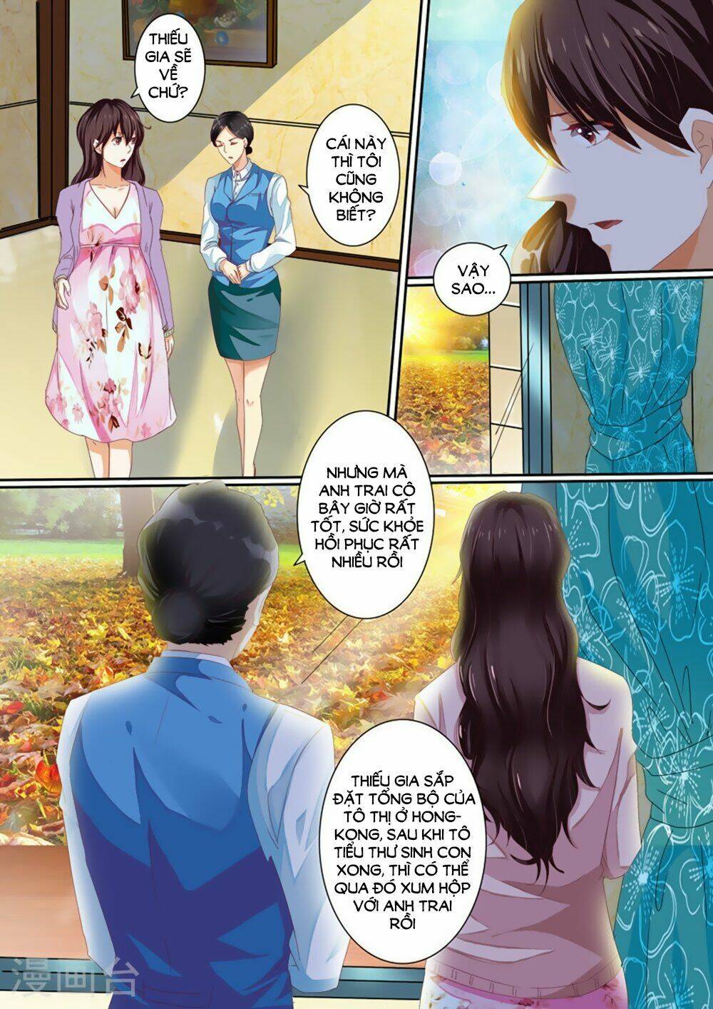 Hào Môn Tiểu Lão Bà: Chapter 29