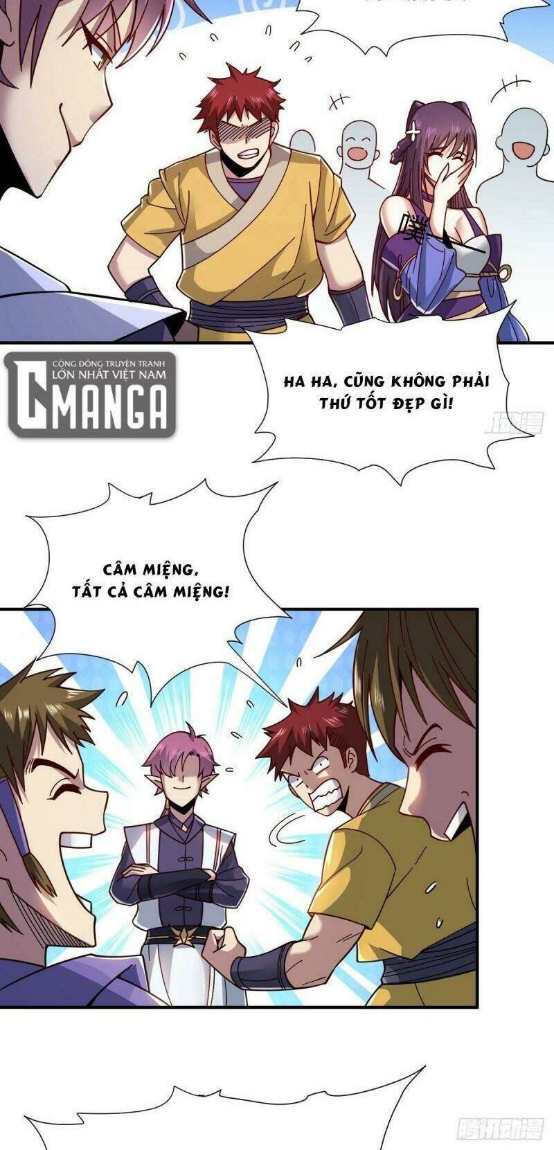 Cửu Vực Chi Thiên Nhãn Quật Khởi: Chapter 11