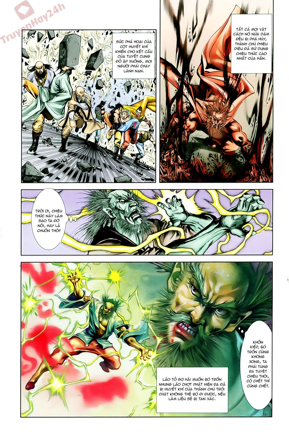 Thiên Tử Truyền Kỳ 1: Chapter 66