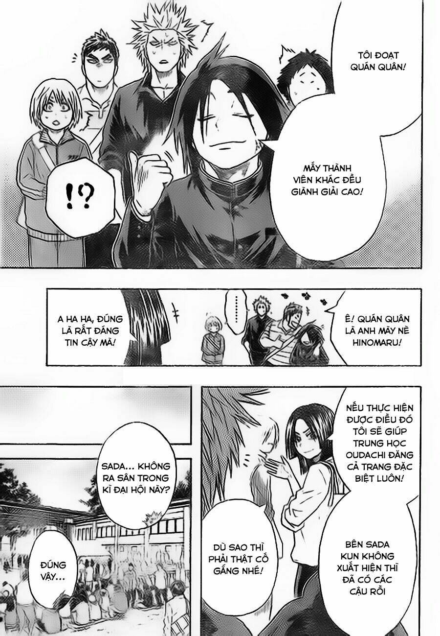 Hinomaru Zumou: Chapter 18