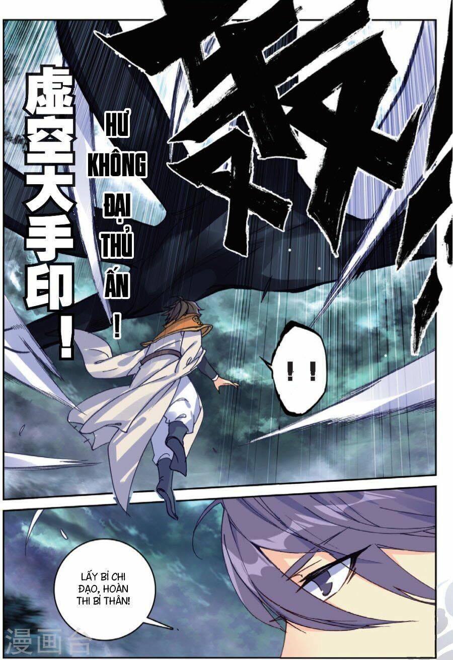 Già Thiên: Chapter 99