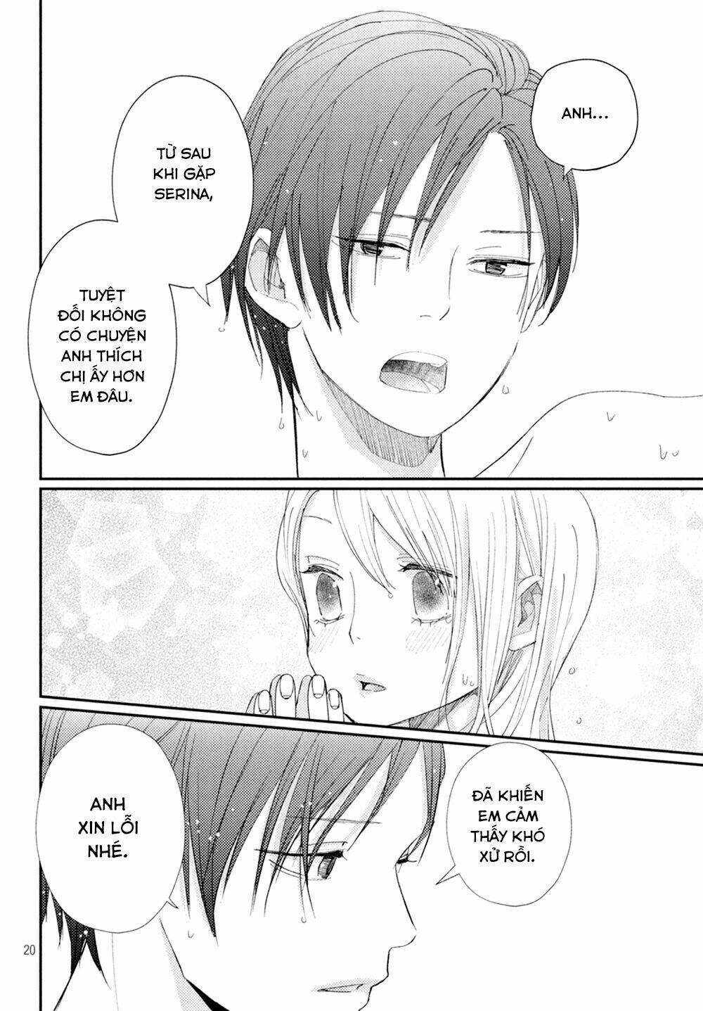 Mairimashita, Senpai!: Chapter 10