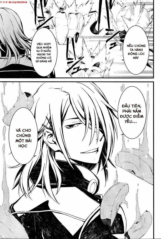 Kimi Shi Ni Tamou Koto Nakare: Chapter 9