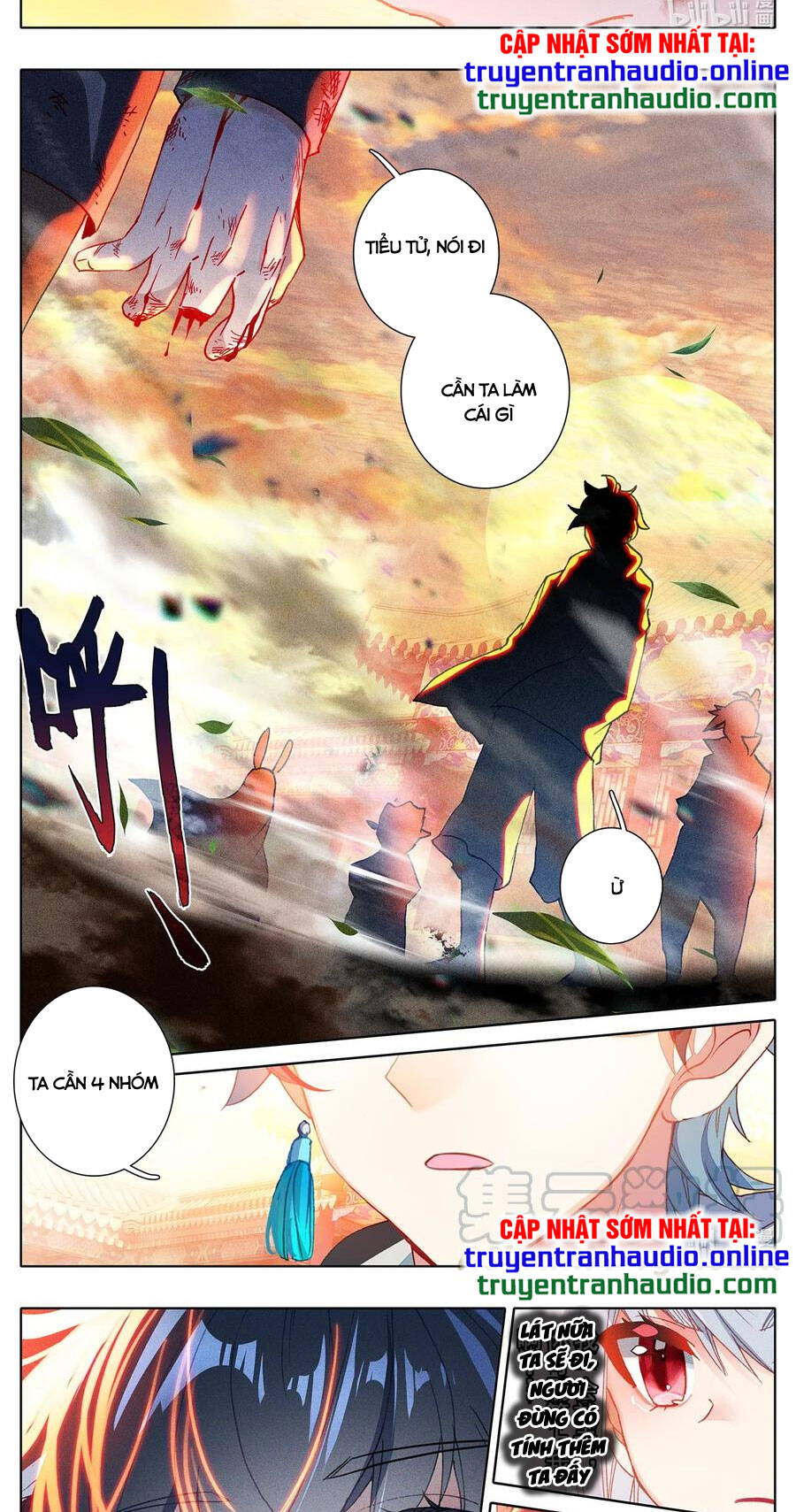 Bình Dân Mạnh Nhất Học Viện Tu Tiên: Chapter 19