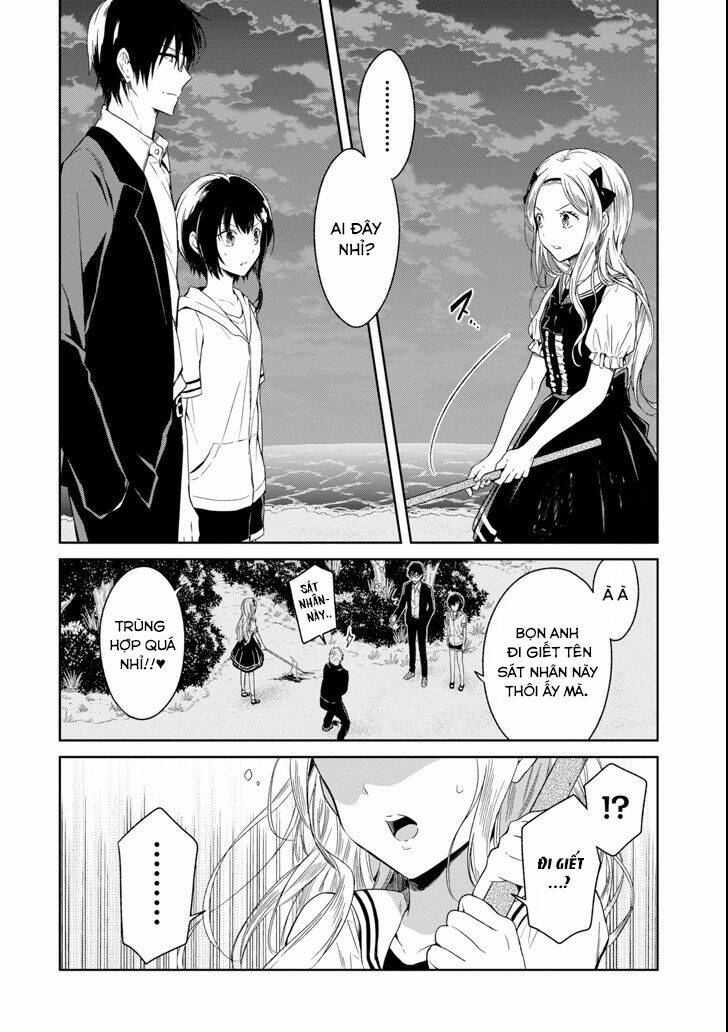 Sensei No Yasashi Koroshi Kata: Chapter 4.3