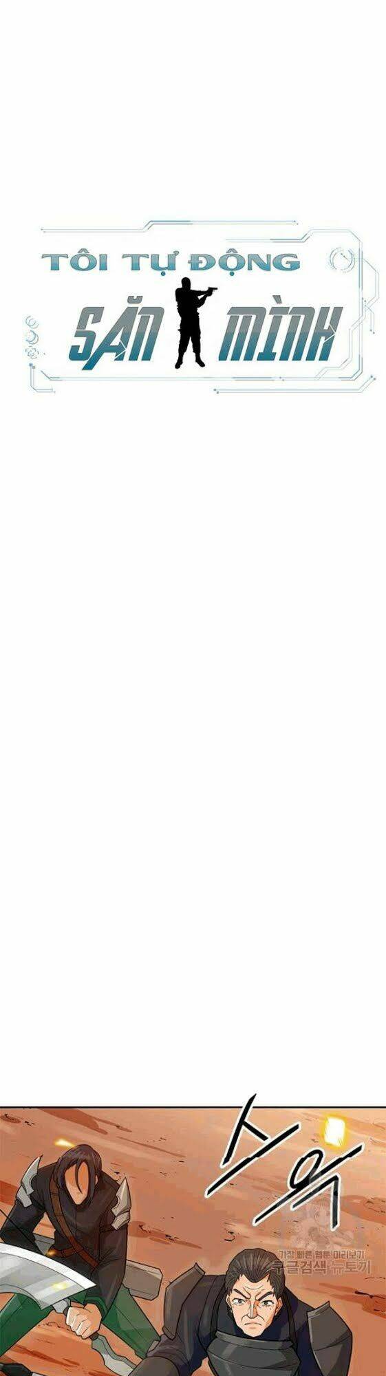 Tôi Tự Động Săn Một Mình: Chapter 85
