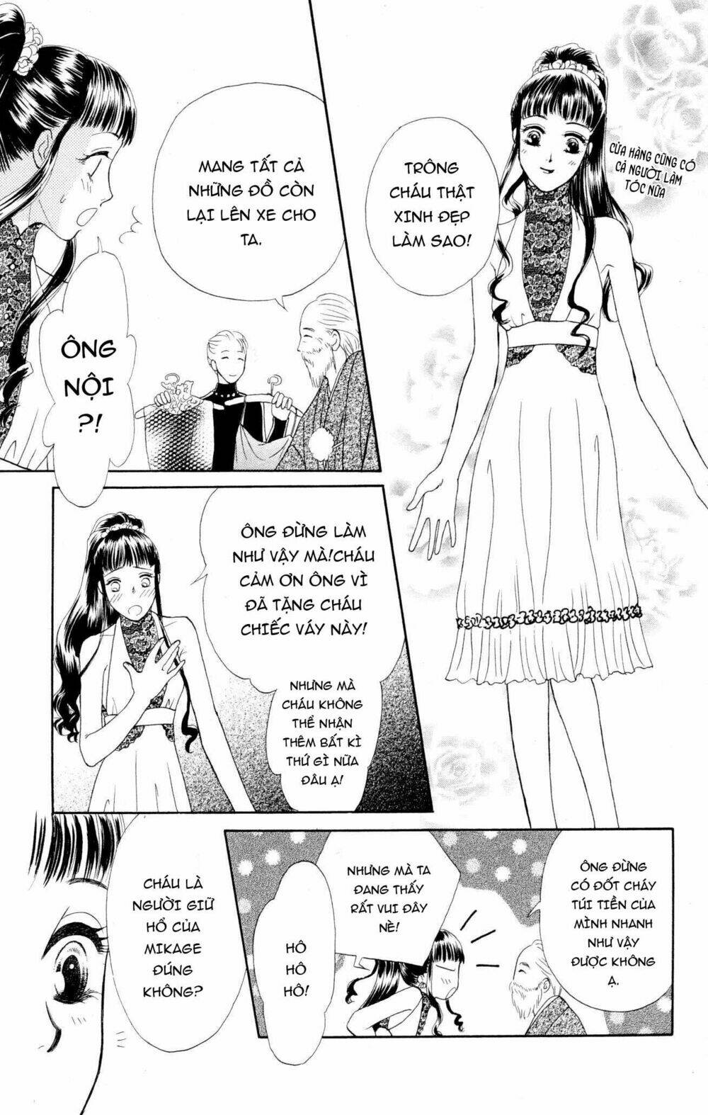 Barairo My Honey: Chapter 10