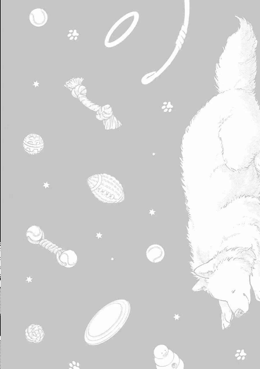 One-Room Wanko: Chapter 1