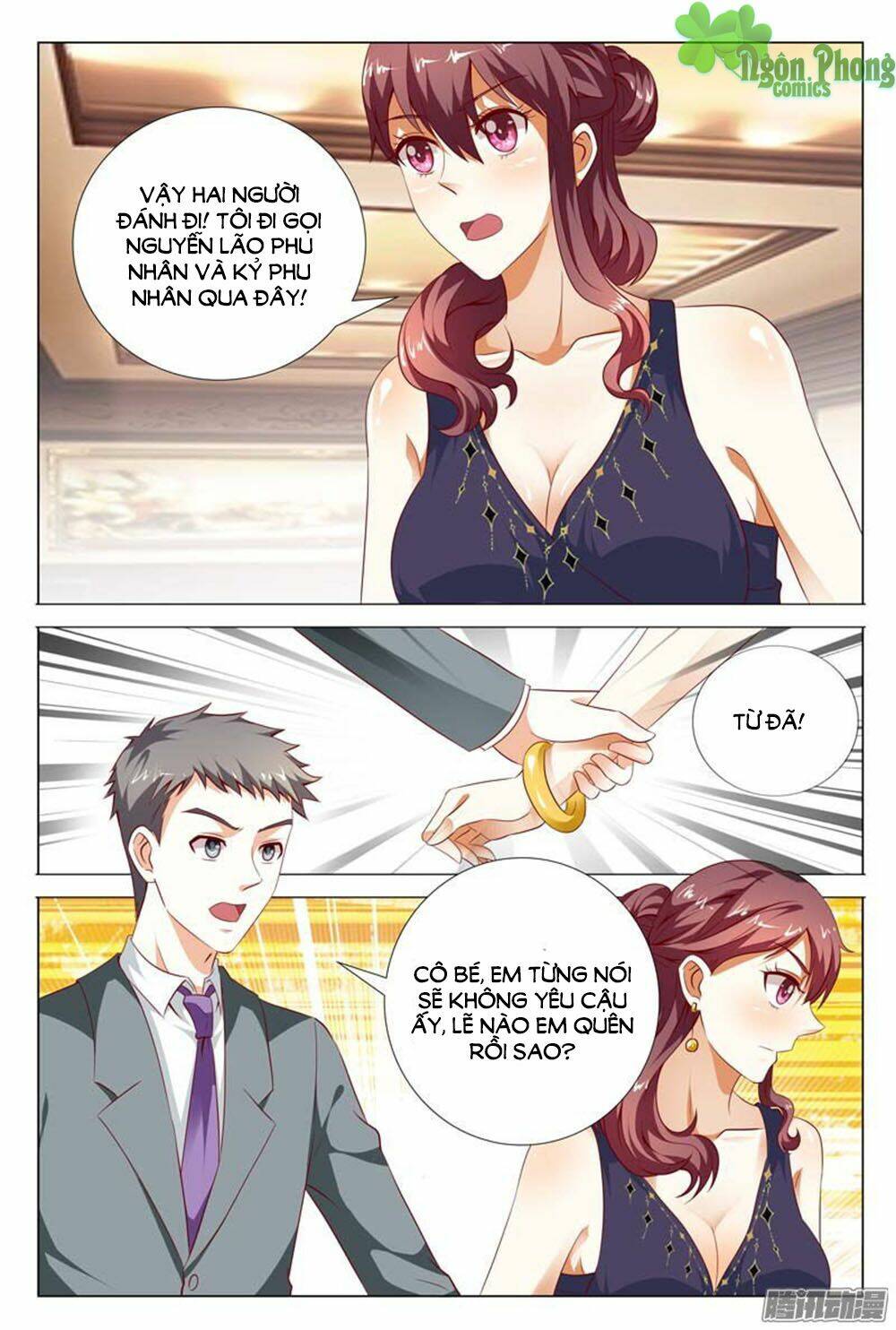 Hào Môn Tiểu Lão Bà: Chapter 122