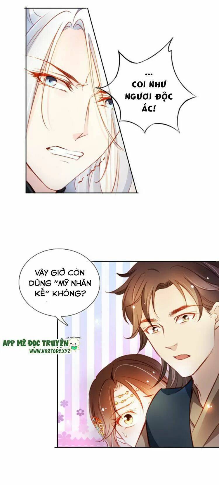 Nàng Trở Thành Bạch Nguyệt Quang Của Vương Gia Bệnh Kiều: Chapter 77