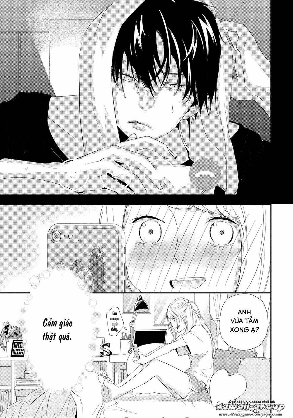 Mairimashita, Senpai!: Chapter 14