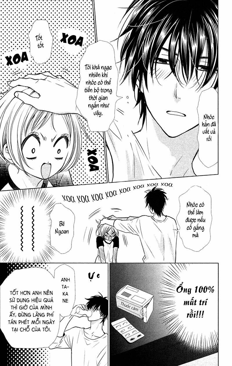 Buổi Xem Mắt Bất Đắc Dĩ: Chapter 13