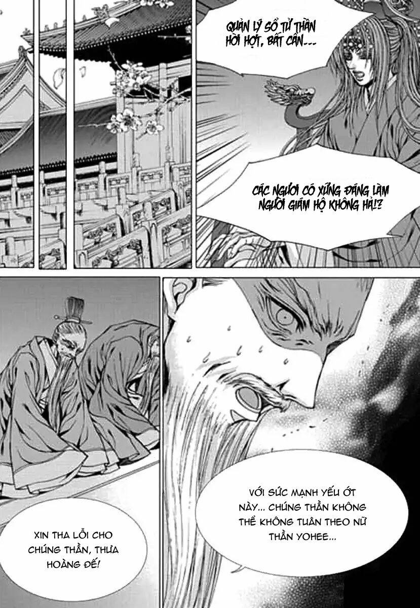 Tân Nương Của Thủy Thần: Chapter 151