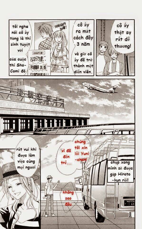 Mitsukoi Honey: Chapter 6