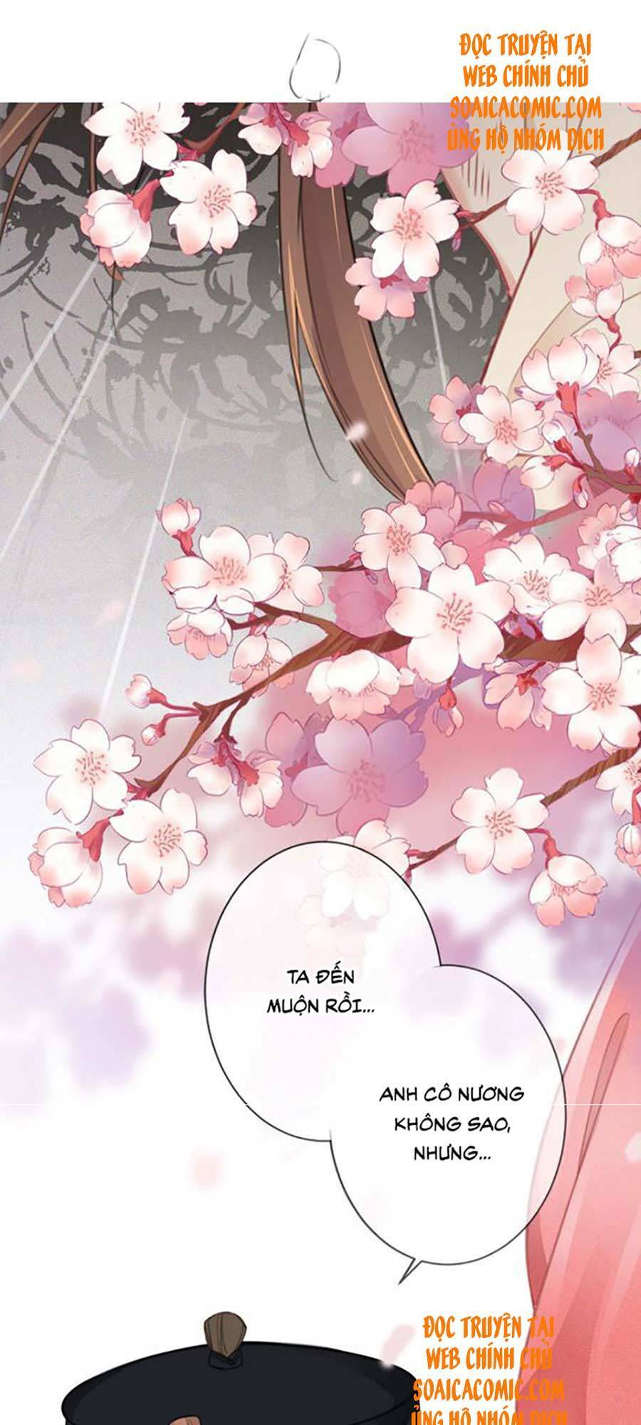 Tướng Quân, Bổn Phi Không Nhận Sủng: Chapter 8