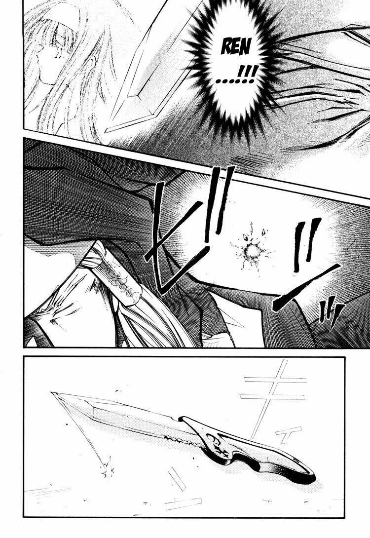 Erementar Gerad: Chapter 35