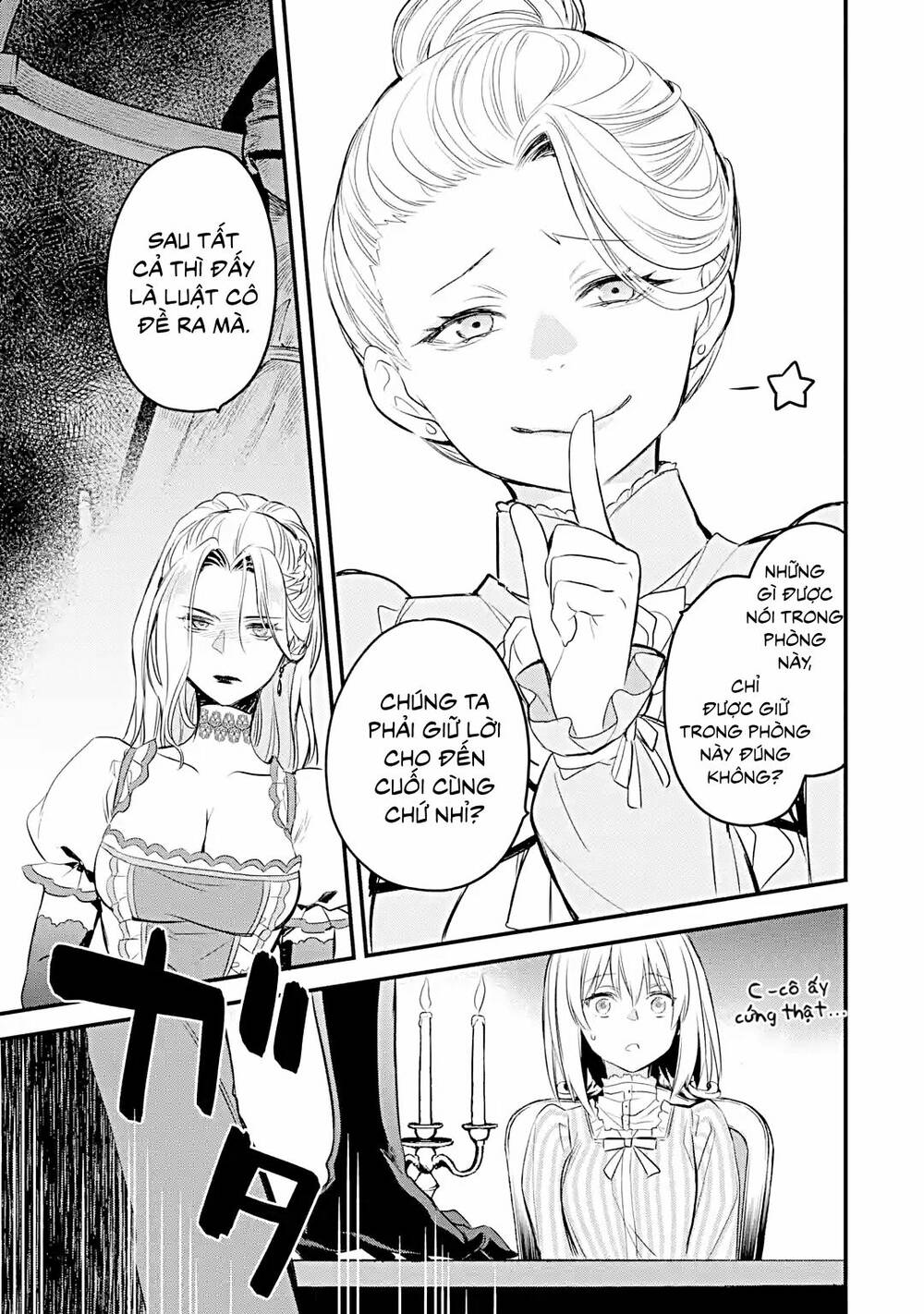 Chén Thánh Của Eris: Chapter 19.2