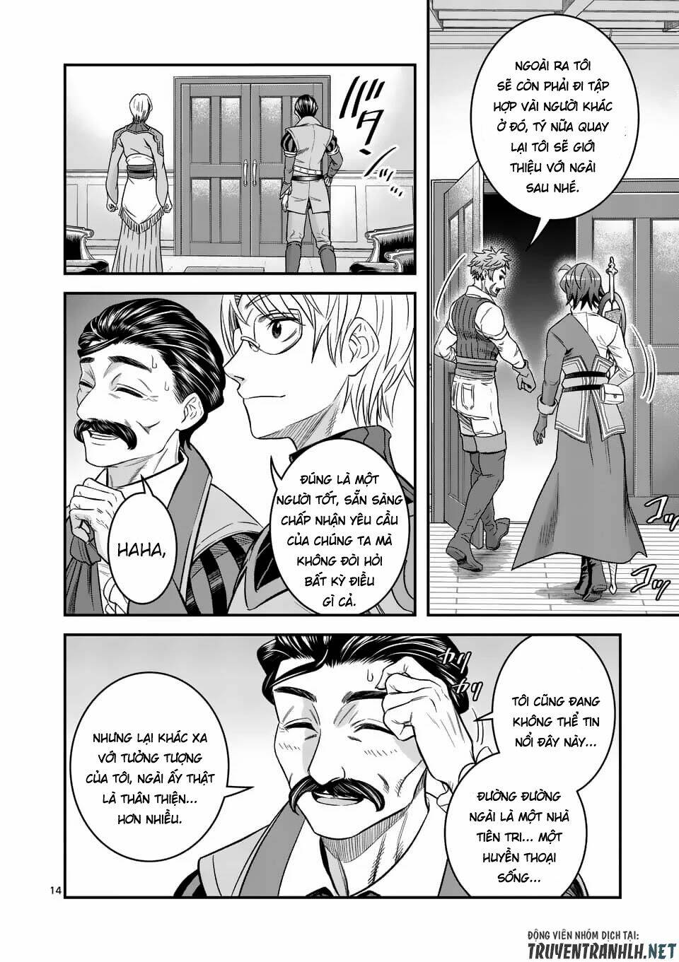 Hành Trình Du Lịch Vòng Quanh Thế Giới Của Nhà Tiên Tri Eisen: Chapter 24