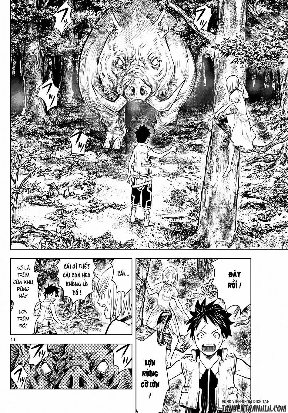 Soukyuu No Ariadne: Chapter 1