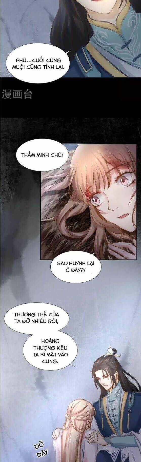 Thiếu Nữ Sấm Sét: Chapter 30