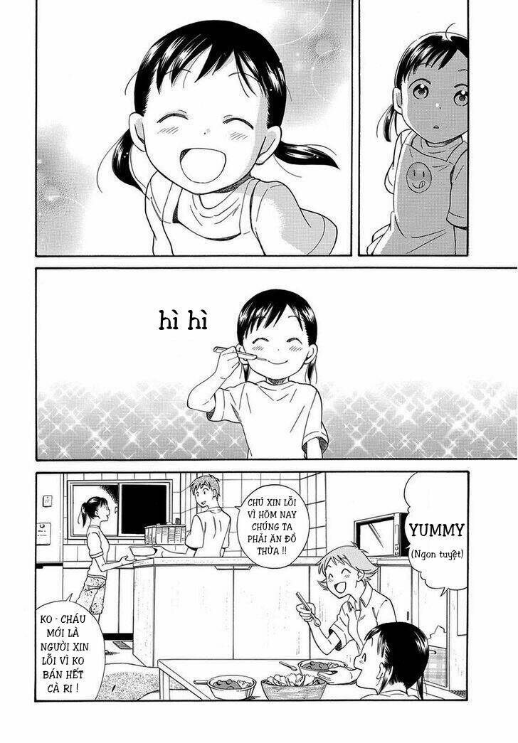 Kyou, Curry!: Chapter 1