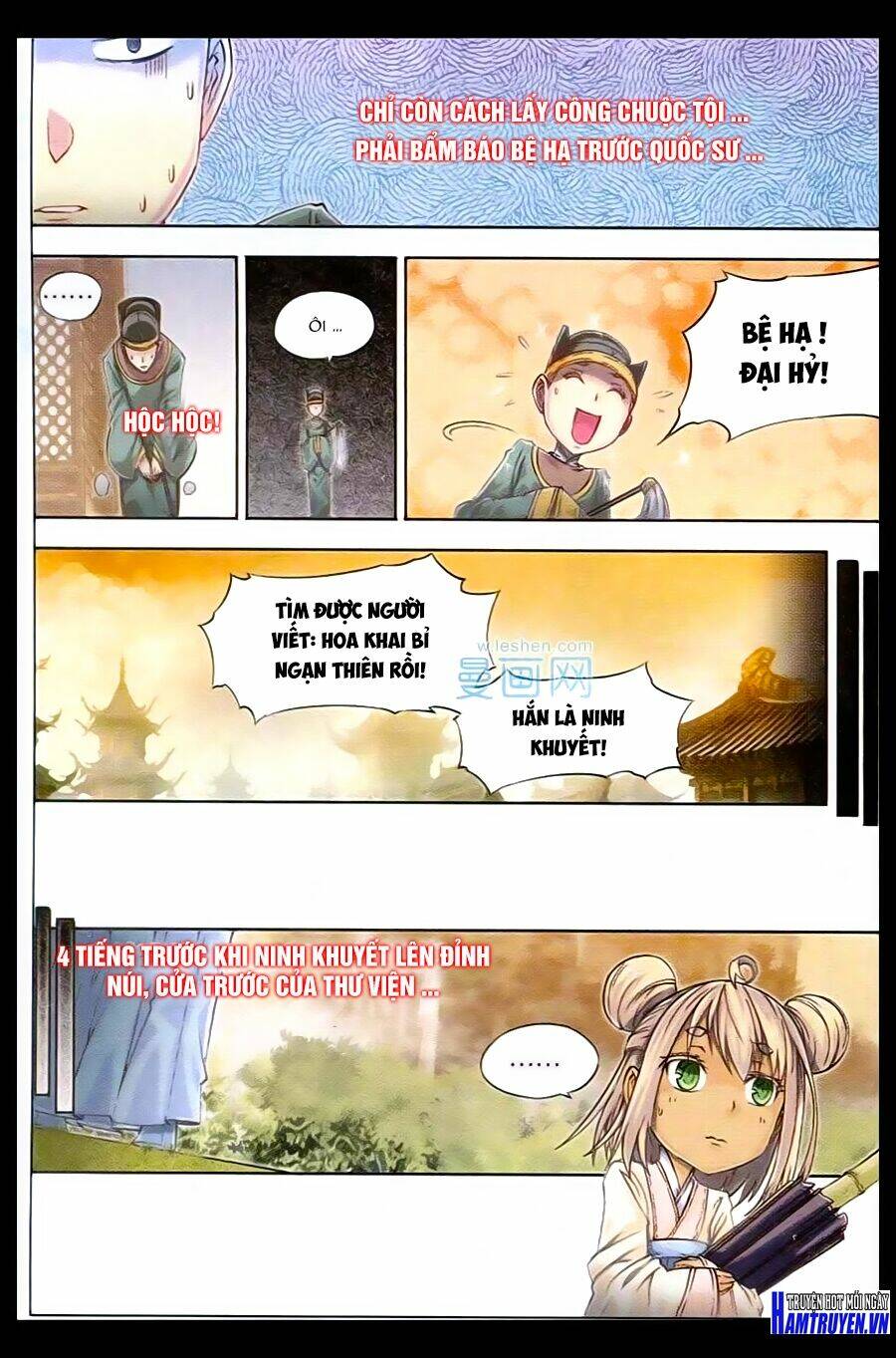 Tướng Dạ: Chapter 52