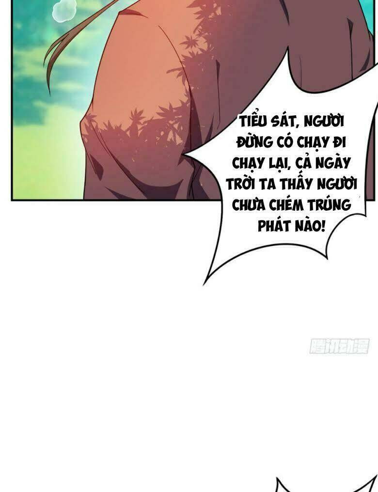 Yêu Giả Vi Vương: Chapter 22