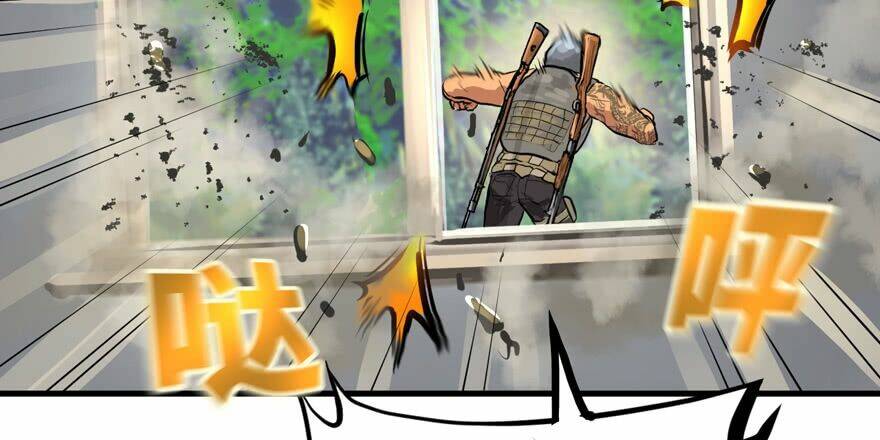 Vua Sinh Tồn: Chapter 47