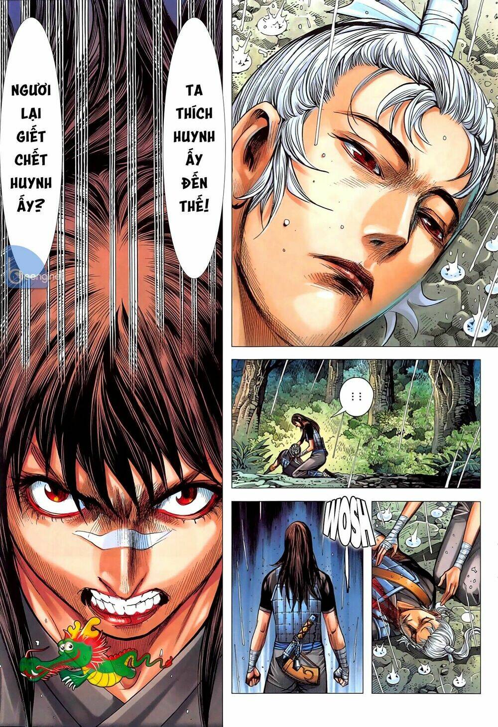 Tam Quốc Chí Dị: Chapter 48.2