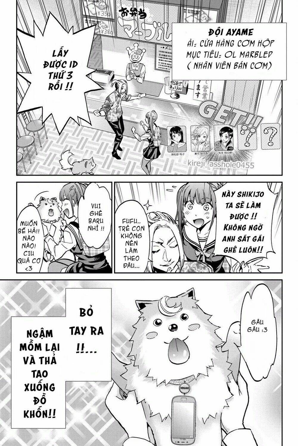 Real Account Ii: Chapter 79