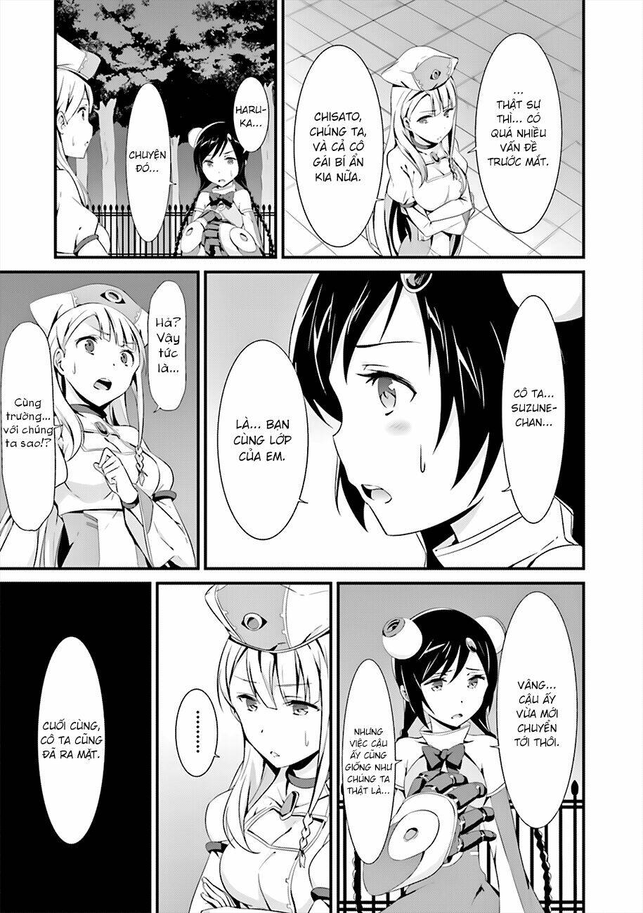 Puella Magi Suzune Magica: Chapter 2