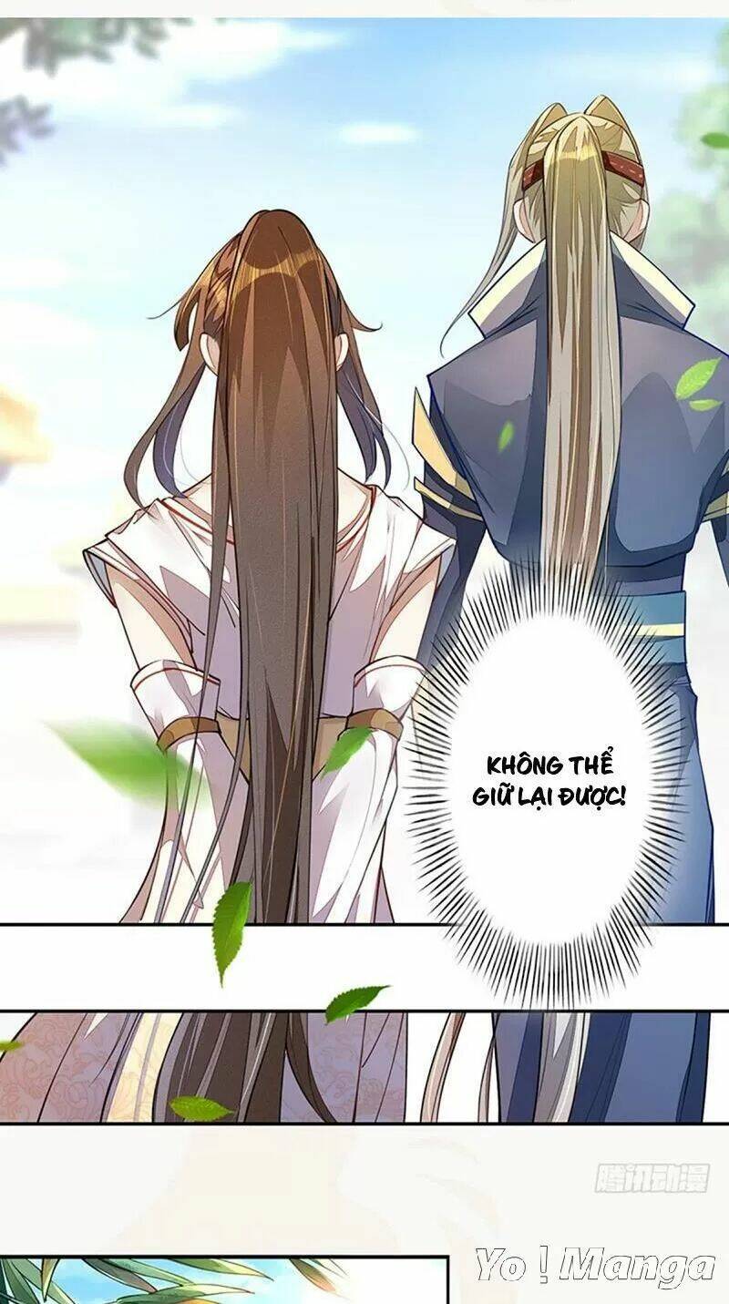 Tuyệt Thế Luyện Đan Sư: Chapter 71