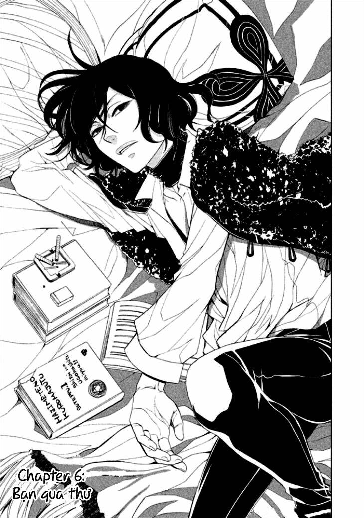 Mukuro Chandelier: Chapter 6