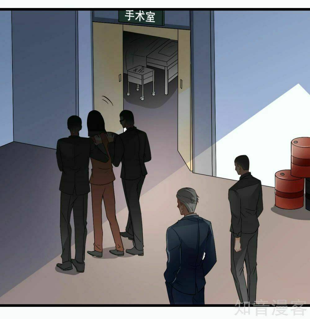 Cường Thế Tù Ái - Địch Thiếu Đừng Xằng Bậy: Chapter 24