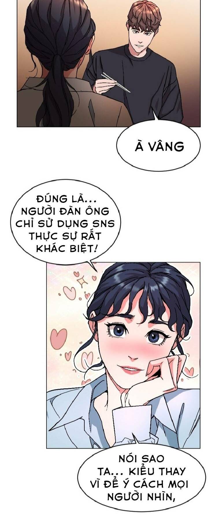 Đứa Trẻ Bình Thường: Chapter 3