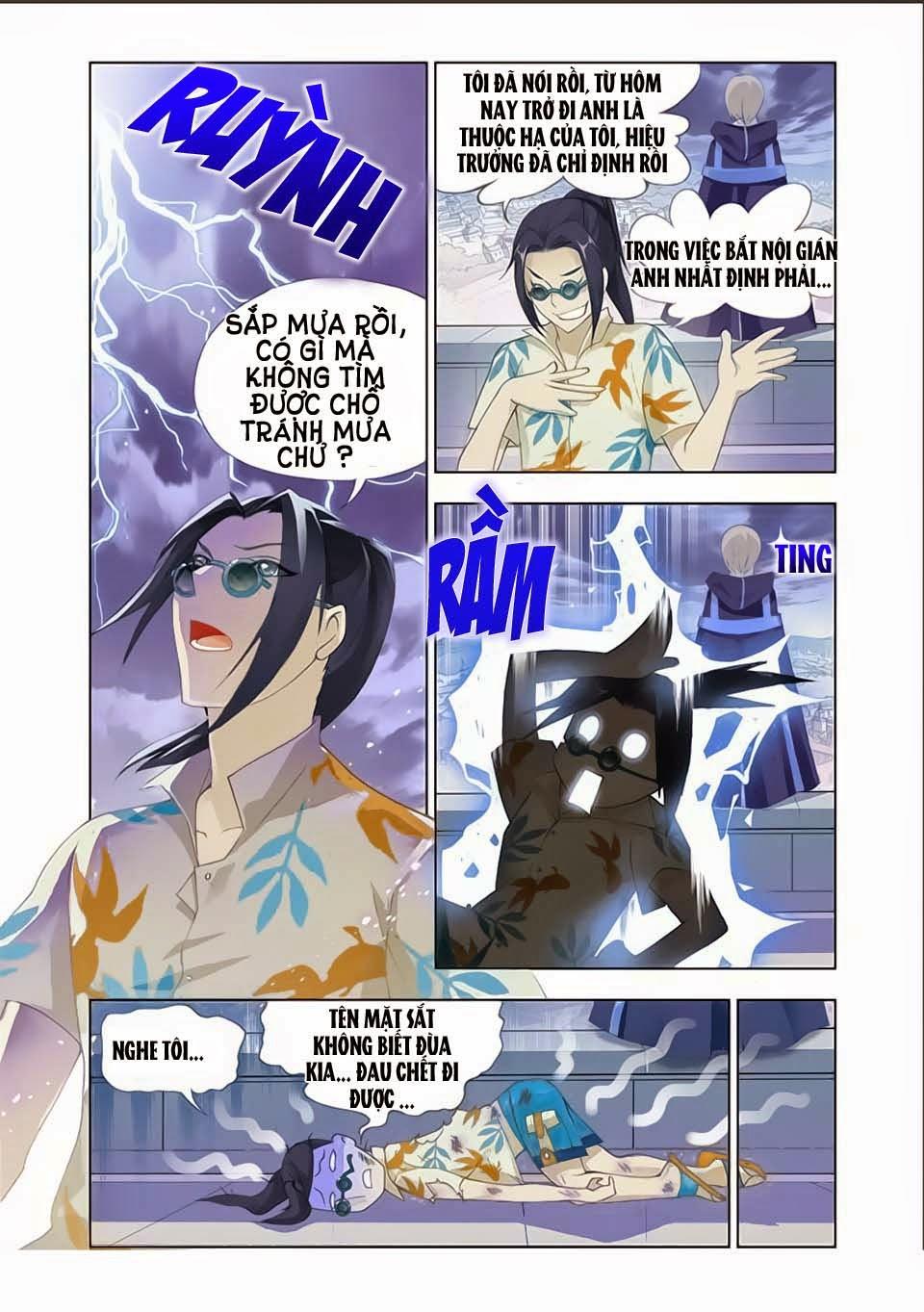 Cuồng Thần: Chapter 15.5