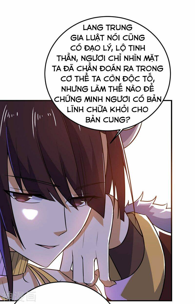 Thần Võ Đế Tôn: Chapter 72