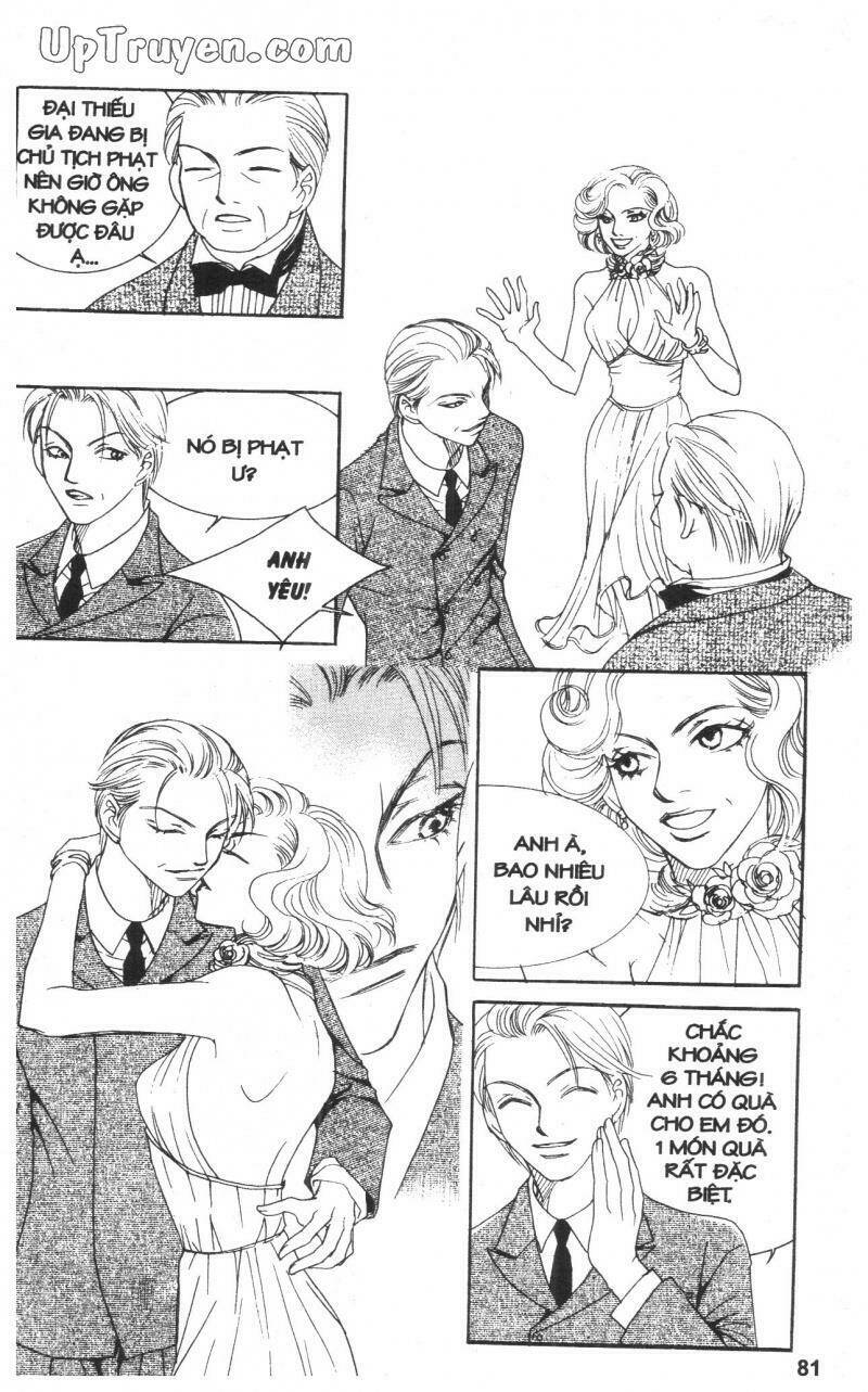 Cinderella Man: Chapter 3