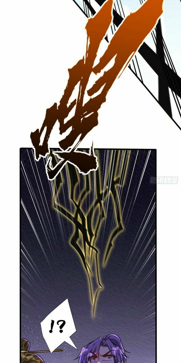 Yêu Giả Vi Vương: Chapter 255