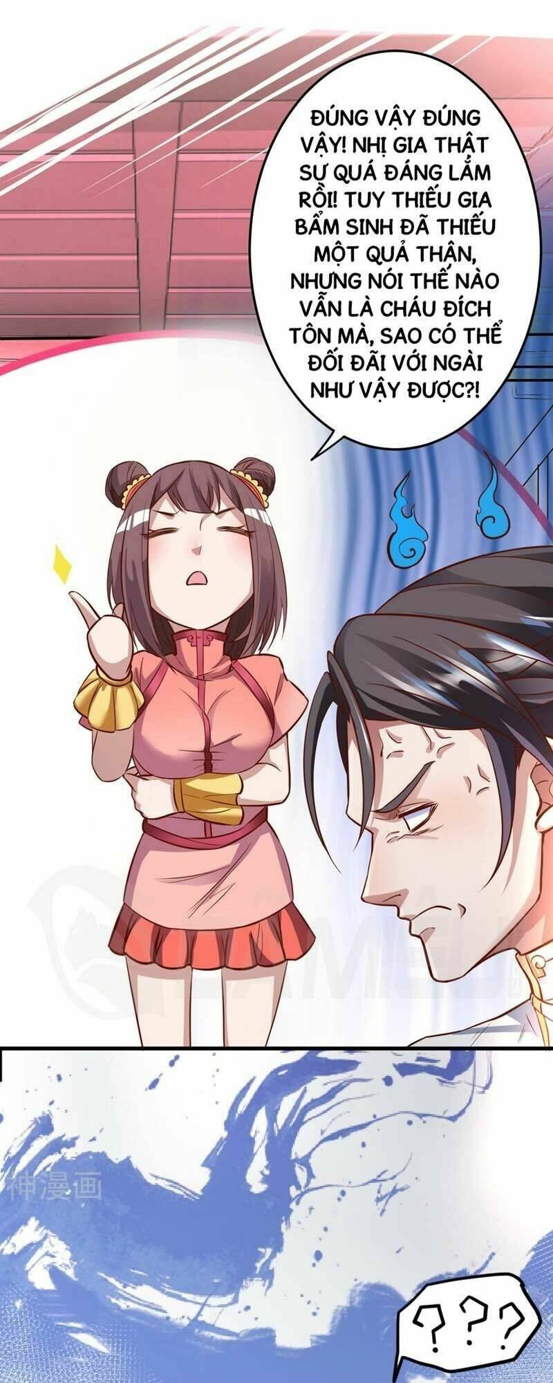 Tối Cường Đại Biểu Hoàng Kim Thận: Chapter 1