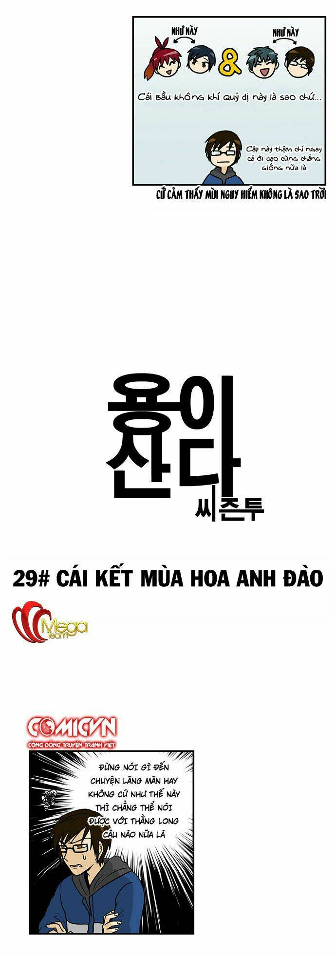 Hắn Ta Là Rồng: Chapter 86