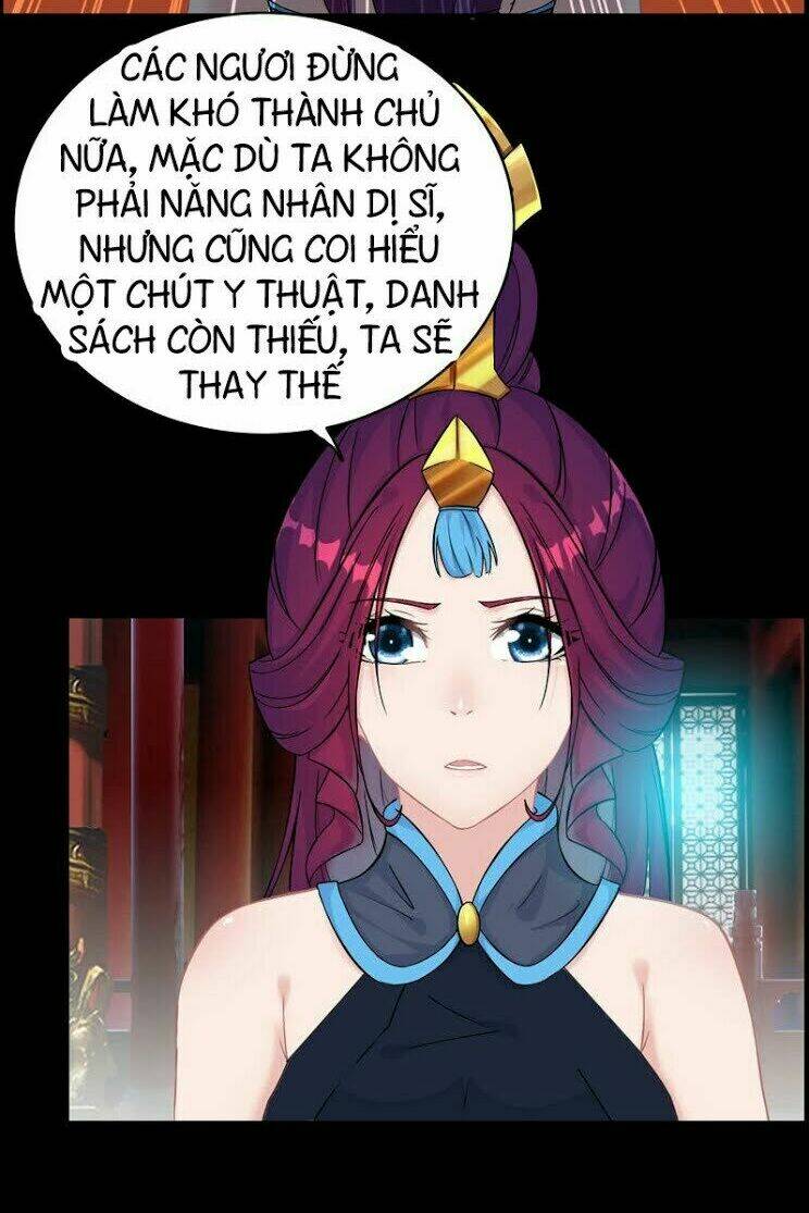 Thần Ma Thiên Sát: Chapter 35